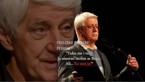 POSLEDNJI POZDRAV PESMOM: Aljoša Vučković posle dugo vremena u javnosti - rasplakao sve kolege Kadićevim stihovima