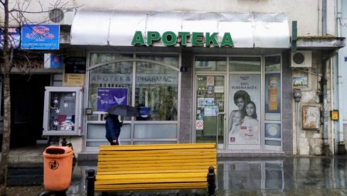 КОНЦЕСИЈА, ИПАК, НИЈЕ ЛЕК: Апотекарска установа у Крагујевцу остаје власништво локалне самоуправе