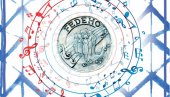 НАДМЕТАЊЕ ДЕЧИЈИХ ХОРОВА: Четрнаести ФЕДЕХО 16. и 17.маја у Београду