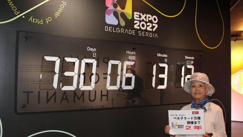 „EXPO БАКА“ ИЗ ОСАКЕ ПОРУЧИЛА СРБИЈИ: Чекајте ме 2027. године (ФОТО)
