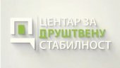 CZDS U MOSKVI: Snaga tradicije i vere (VIDEO)
