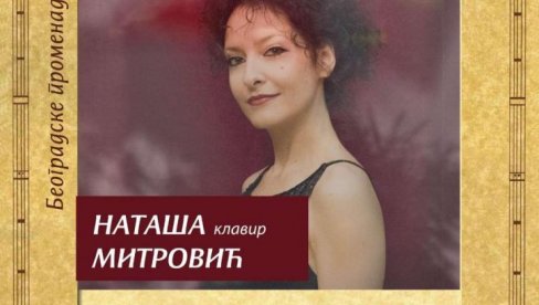 KOMPOZITOR MILOŠ RAIČKOVIĆ PRED KONCERT SVOJIH KLAVIRSKIH DELA NA KOLARCU: Intimna muzička hronika KOMPOZITOR MILOŠ RAIČKOVIĆ PRED KONCERT SVOJIH KLAVIRSKIH DELA NA KOLARCU: Intimna muzička hronika