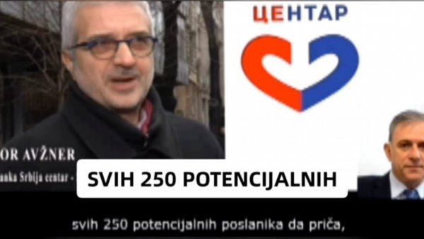 ЧУЛИ СТЕ КАКО ПОНОШЕВАЦ ДРЖИ ОБУКУ СТУДЕНТИМА : Сада чујте како саветује блокадере терористе да лажу док истовремено прети СНС-у (ВИДЕО) ЧУЛИ СТЕ КАКО ПОНОШЕВАЦ ДРЖИ ОБУКУ СТУДЕНТИМА : Сада чујте како саветује блокадере терористе да лажу док истовремено прети СНС-у (ВИДЕО)