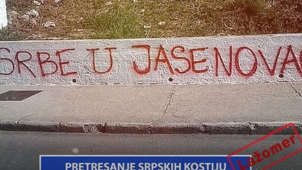 ХРВАТСКА: Вечити слуга и бескичмењак (ВИДЕО) ХРВАТСКА: Вечити слуга и бескичмењак (ВИДЕО)