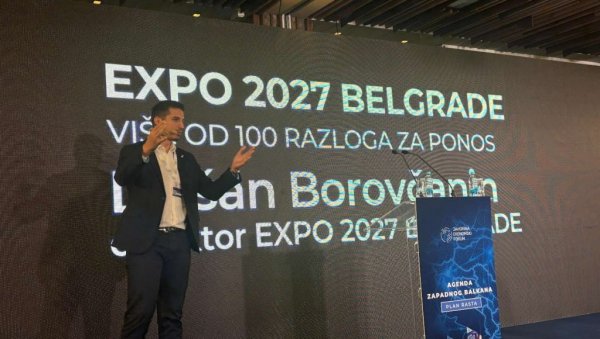 БОРОВЧАНИН: ЕXПО 2027 у Београду је апсолутно ЕXПО за читав регион БОРОВЧАНИН: ЕXПО 2027 у Београду је апсолутно ЕXПО за читав регион