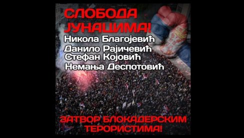 СЛОБОДА ЈУНАЦИМА, ЗАТВОР БЛОКАДЕРСКИМ ТЕРОРИСТИМА: Вучић упутио моћну и јасну поруку! СЛОБОДА ЈУНАЦИМА, ЗАТВОР БЛОКАДЕРСКИМ ТЕРОРИСТИМА: Вучић упутио моћну и јасну поруку!