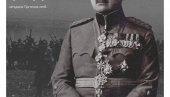 НОВА ПРОМОЦИЈА У ИНОСТРАНСТВУ: Представљање књиге „Душан Додић, ратни дневник 1918-2018“ у Паризу