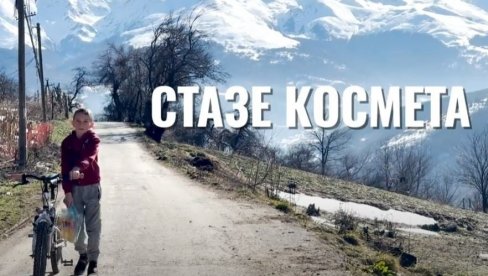 СТАЗЕ КОСМЕТА - ЂАКОВИЦА: Ко срцем мрзи тај је у затвору, ми смо на слободи... (ВИДЕО)