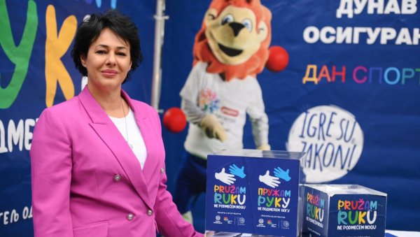 Компанија „Дунав осигурање“ – пријатељ од детињства Компанија „Дунав осигурање“ – пријатељ од детињства