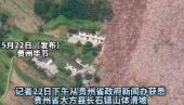 ПРВИ СНИМЦИ ИЗ КИНЕ, НАЈМАЊЕ 4 ПОГИНУЛО: 17 заробљено у клизишту, причињена велика штета (ФОТО/ВИДЕО)