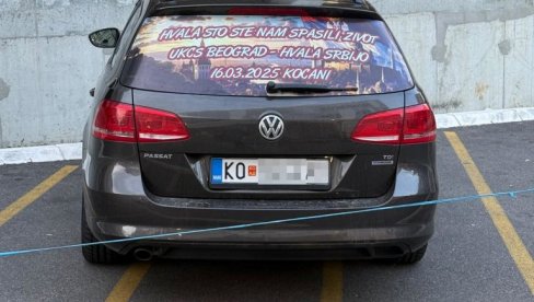 HVALA ŠTO STE NAM SPASILI ŽIVOT Građani Severne Makedonije zahvalni Srbiji zbog zbrinjavanja ranjenih u požaru (FOTO) HVALA ŠTO STE NAM SPASILI ŽIVOT Građani Severne Makedonije zahvalni Srbiji zbog zbrinjavanja ranjenih u požaru (FOTO)