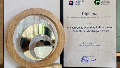ZADUŽBINA MIODRAGA KOSTIĆA: Palata nauke osvojila nacionalnu nagradu „Đorđe Vajfert”