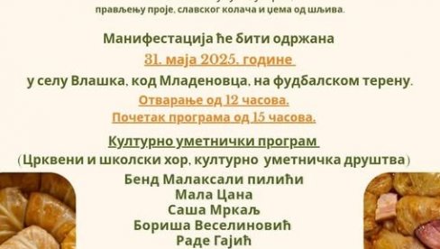 ИЗБОР ПРВЕ САРМЕ ШУМАДИЈЕ: Пролећна манифестација у Влашкој код Младеновца
