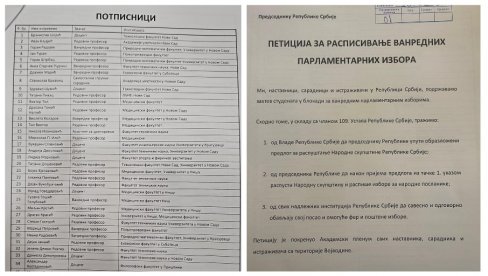 СКАНДАЛ! Поднели петицију за изборе - Нису се ни потписали! (ВИДЕО) СКАНДАЛ! Поднели петицију за изборе - Нису се ни потписали! (ВИДЕО)