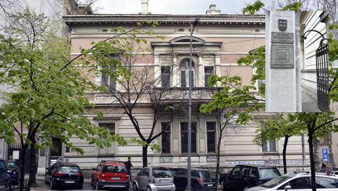 BURNE DECENIJE USPONA I PADOVA KUĆE PISACA: Udruženje književnika Srbije, naš najstariji umetnički dom, obeležava 120 godina postojanja