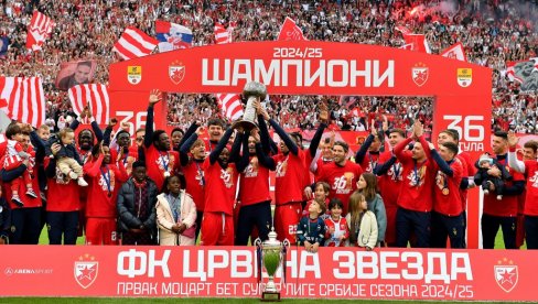 ЗВЕЗДА ПРОСЛАВИЛА ТИТУЛУ: Црвено-бели подигли 36. трофеј ЗВЕЗДА ПРОСЛАВИЛА ТИТУЛУ: Црвено-бели подигли 36. трофеј