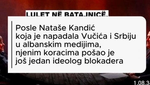ОВО СУ ИДЕОЛОЗИ БЛОКАДЕРА: Албански лобисти, Срби из РС су им кољачи и криминалци, а сада најављују планове за јесен! ОВО СУ ИДЕОЛОЗИ БЛОКАДЕРА: Албански лобисти, Срби из РС су им кољачи и криминалци, а сада најављују планове за јесен!