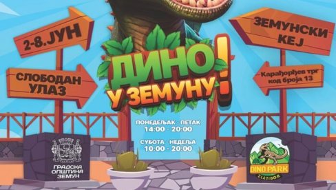 ZABAVA NA KEJU: Dani porodice od 2. do 8. juna u Zemunu ZABAVA NA KEJU: Dani porodice od 2. do 8. juna u Zemunu