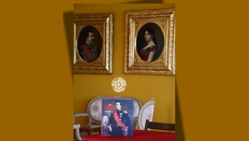 МОНОГРАФИЈА О КНЕЗУ МИЛАНУ ОБРЕНОВИЋУ:Промоција у летњем двору у Смедереву МОНОГРАФИЈА О КНЕЗУ МИЛАНУ ОБРЕНОВИЋУ:Промоција у летњем двору у Смедереву