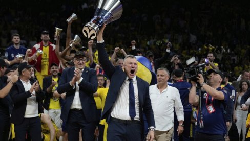 A KADA SU GUDURIĆ I SAIGRAČI SLETELI U ISTANBUL... Pogledajte doček navijača Fenerbahčea za nove šampione Evrolige (VIDEO) A KADA SU GUDURIĆ I SAIGRAČI SLETELI U ISTANBUL... Pogledajte doček navijača Fenerbahčea za nove šampione Evrolige (VIDEO)