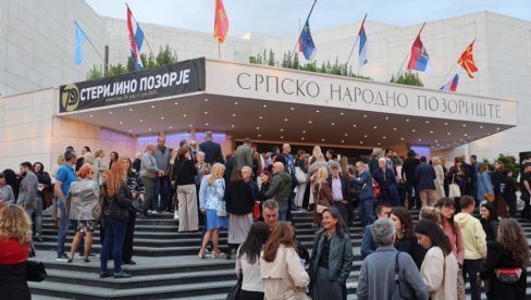 „СВЕТИ ГЕОРГИЈЕ“ НА ПОЧЕТКУ ФЕСТИВАЛА: Свечано отворено јубиларно 70. Стеријино позорје „СВЕТИ ГЕОРГИЈЕ“ НА ПОЧЕТКУ ФЕСТИВАЛА: Свечано отворено јубиларно 70. Стеријино позорје