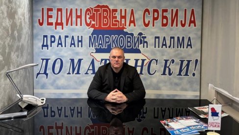 НАСТАВИО ПУТЕМ СВОГ ОЦА: Далибор Марковић води у у Грчку 350 људи, махом здравствених радника НАСТАВИО ПУТЕМ СВОГ ОЦА: Далибор Марковић води у у Грчку 350 људи, махом здравствених радника