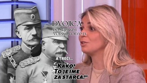 ЉУДИ СЕ ЧУДЕ КАКО ЈЕ НАЗВАЛА 3 СИНА: Како? То је име за старца! Двојица по српским војсковођама ЉУДИ СЕ ЧУДЕ КАКО ЈЕ НАЗВАЛА 3 СИНА: Како? То је име за старца! Двојица по српским војсковођама