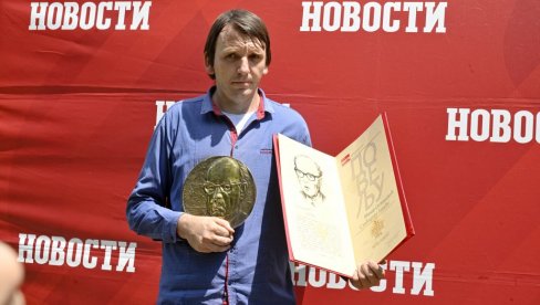 ПУТОКАЗ У ВРЕМЕНУ ПОГРЕШНИХ ЗНАКОВА: Песнику Слободану Јовићу уручена награда Меша Селимовић, признање Вечерњих новости (ФОТО) ПУТОКАЗ У ВРЕМЕНУ ПОГРЕШНИХ ЗНАКОВА: Песнику Слободану Јовићу уручена награда Меша Селимовић, признање Вечерњих новости (ФОТО)