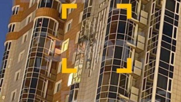 ПОГОЂЕНА МОСКВА: Украјинци напали главни град Русије, појавили се снимци (ФОТО/ВИДЕО) ПОГОЂЕНА МОСКВА: Украјинци напали главни град Русије, појавили се снимци (ФОТО/ВИДЕО)