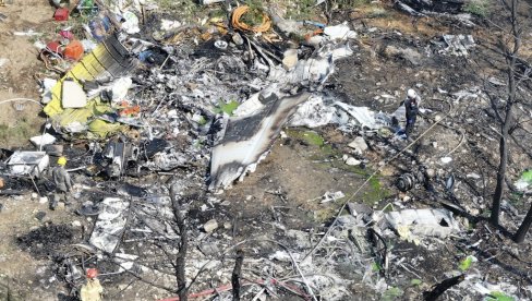 ТРАГЕДИЈА НА ЈУГУ ЈУЖНЕ КОРЕЈЕ: Троје погинуло у страшној авионској несрећи, једна особа се води као нестала ТРАГЕДИЈА НА ЈУГУ ЈУЖНЕ КОРЕЈЕ: Троје погинуло у страшној авионској несрећи, једна особа се води као нестала