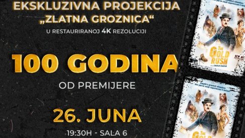 Златна грозница Чарлија Чаплина 26. јуна ексклузивно у мтс Дворани Златна грозница Чарлија Чаплина 26. јуна ексклузивно у мтс Дворани