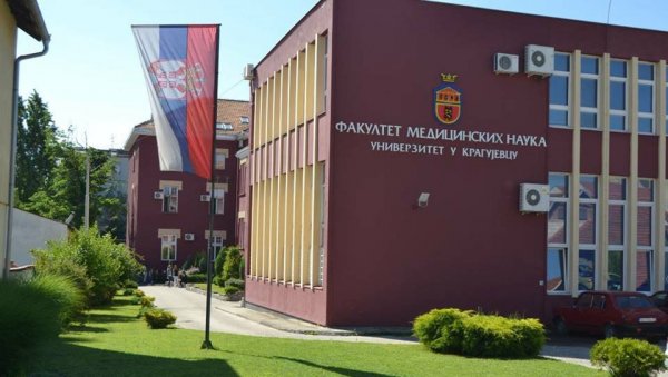 ПОКУШАЛИ ДА ОПЉАЧКАЈУ МЕДИЦИНСКИ ФАКУЛТЕТ: Инцидент у Крагујевцу, лопови блокирали уређај за унос шифре ПОКУШАЛИ ДА ОПЉАЧКАЈУ МЕДИЦИНСКИ ФАКУЛТЕТ: Инцидент у Крагујевцу, лопови блокирали уређај за унос шифре