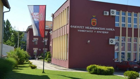 POKUŠALI DA OPLJAČKAJU MEDICINSKI FAKULTET: Incident u Kragujevcu, lopovi blokirali uređaj za unos šifre POKUŠALI DA OPLJAČKAJU MEDICINSKI FAKULTET: Incident u Kragujevcu, lopovi blokirali uređaj za unos šifre