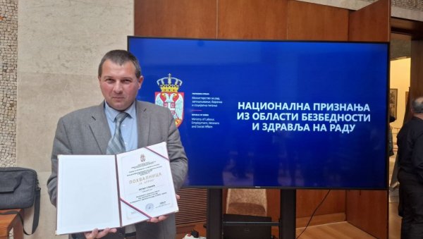 ПРИЗНАЊЕ ЗА ПОДИЗАЊЕ СВЕСТИ О БЕЗБЕДНОСТИ НА РАДУ: Мештанн Житишта добитник признања Министарства за безбедност и заштиту на раду ПРИЗНАЊЕ ЗА ПОДИЗАЊЕ СВЕСТИ О БЕЗБЕДНОСТИ НА РАДУ: Мештанн Житишта добитник признања Министарства за безбедност и заштиту на раду
