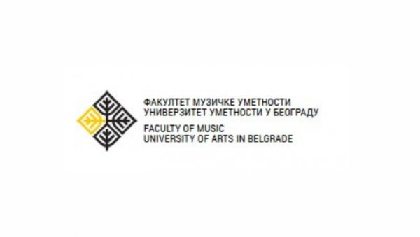 ПРВИ УМЕТНИЧКИ ФАКУЛТЕТ КОЈИ ЈЕ ПРЕКИНУО БЛОКАДЕ: Факултет музичке уметности почео да надокнадом наставе! ПРВИ УМЕТНИЧКИ ФАКУЛТЕТ КОЈИ ЈЕ ПРЕКИНУО БЛОКАДЕ: Факултет музичке уметности почео да надокнадом наставе!