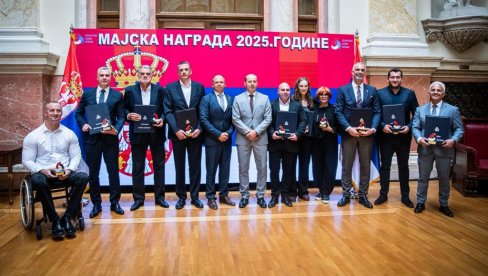 МАЈСКЕ НАГРАДЕ СПОРТСКОГ САВЕЗА СРБИЈЕ: Никола Јокић спортиста године! МАЈСКЕ НАГРАДЕ СПОРТСКОГ САВЕЗА СРБИЈЕ: Никола Јокић спортиста године!