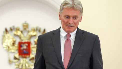 КРЕМЉ ЈЕ ОТКРИО: Ево колико ће трајати разговори Путина и Трампа