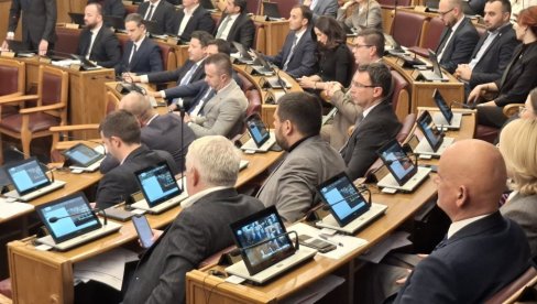 SAVET BEZ MINISTRA: Izmene Ustava Crne Gore ojačaće nezavisnost pravosuđa?