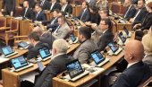 SAVET BEZ MINISTRA: Izmene Ustava Crne Gore ojačaće nezavisnost pravosuđa?