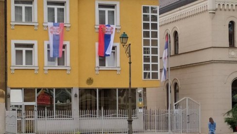 САСТАНАК КОНАКОВИЋА СА ОСМАНИ ПРЕТЊА МИРУ У РЕГИОНУ: Амбасада Србије у Сарајеву огласила се о посети шефа дипломатије БиХ Приштини САСТАНАК КОНАКОВИЋА СА ОСМАНИ ПРЕТЊА МИРУ У РЕГИОНУ: Амбасада Србије у Сарајеву огласила се о посети шефа дипломатије БиХ Приштини