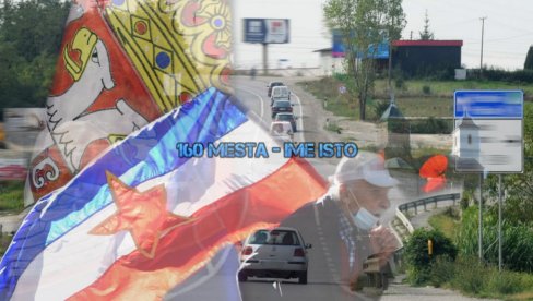 160 места на простору бивше Југе има ИСТО ИМЕ! Знате ли КОЈЕ и ШТА значи?