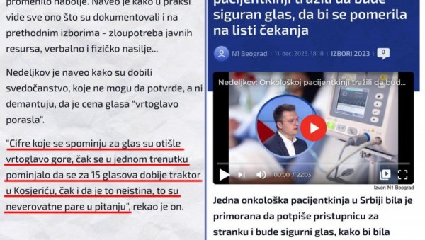 ЦРТА ПОНОВО ОБМАЊУЈЕ ЈАВНОСТ: Овако су грубо лагали раније, сада то раде за Зајечар и Косјерић - чак и признају да не знају да ли је истина! ЦРТА ПОНОВО ОБМАЊУЈЕ ЈАВНОСТ: Овако су грубо лагали раније, сада то раде за Зајечар и Косјерић - чак и признају да не знају да ли је истина!
