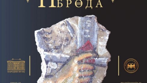 У ПАЛАНАЧКОМ МУЗЕЈУ НОВА АРХЕОЛОШКА ИЗЛОЖБА: Средњевековно наслеђе Паракиновог брода