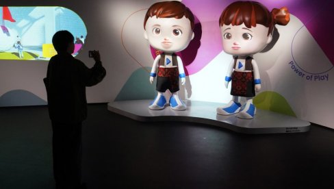 KAKO BISTE VI NAZVALI MASKOTE EXPO 2027? DAJTE SVOJ PREDLOG I POSTANITE DEO PRIČE KOJA ĆE OBIĆI SVET