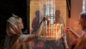 СУТРА ЈЕ ЦРВЕНО СЛОВО: Једно - не заборавите, у име Оца, Сина и Светога Духа