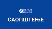 ХИТНО СЕ ОГЛАСИО ЦЕНТАР ЗА ЕВРОПСКЕ ВРЕДНОСТИ: Блокадери и опозиција крше изборна правила у Косјерићу и Зајечару ХИТНО СЕ ОГЛАСИО ЦЕНТАР ЗА ЕВРОПСКЕ ВРЕДНОСТИ: Блокадери и опозиција крше изборна правила у Косјерићу и Зајечару