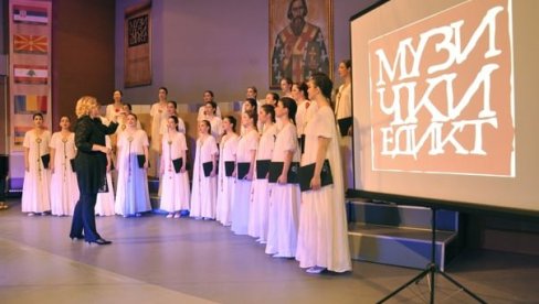 КУЛТУРНИ ДИЈАЛОГ КРОЗ ДУХОВНУ МУЗИКУ: Девети међународни фестивал Музички едикт отворен у Нишу, а биће завршен у Београду КУЛТУРНИ ДИЈАЛОГ КРОЗ ДУХОВНУ МУЗИКУ: Девети међународни фестивал Музички едикт отворен у Нишу, а биће завршен у Београду