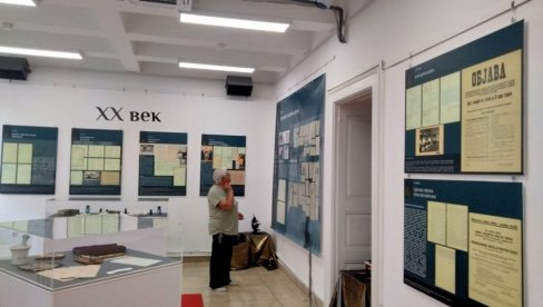 У НОВОМ САДУ ОБЕЛЕЖЕНА 99. ГОДИШЊИЦА ОСНИВАЊА АРХИВА ВОЈВОДИНЕ: Установа чува грађу од великог историјског значаја У НОВОМ САДУ ОБЕЛЕЖЕНА 99. ГОДИШЊИЦА ОСНИВАЊА АРХИВА ВОЈВОДИНЕ: Установа чува грађу од великог историјског значаја