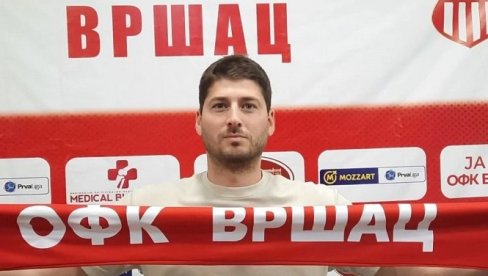 OFK VRŠAC PREDSTAVIO NOVOG TRENERA: Mladi strateg će ih predvoditi u trećoj sezoni u Prvoj ligi OFK VRŠAC PREDSTAVIO NOVOG TRENERA: Mladi strateg će ih predvoditi u trećoj sezoni u Prvoj ligi