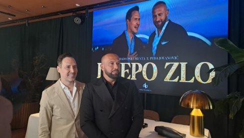 LIJEPO ZLO: Dado Polumenta i Peđa Jovanović objavili duetsku pesmu LIJEPO ZLO: Dado Polumenta i Peđa Jovanović objavili duetsku pesmu